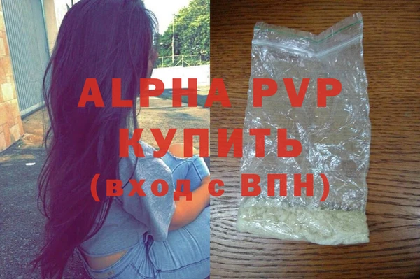 ешки Богородицк