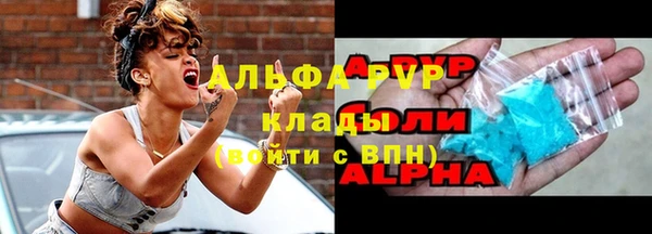 ешки Богородицк