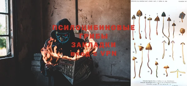 кокаин колумбия Бугульма