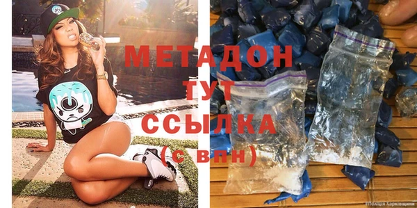 ешки Богородицк