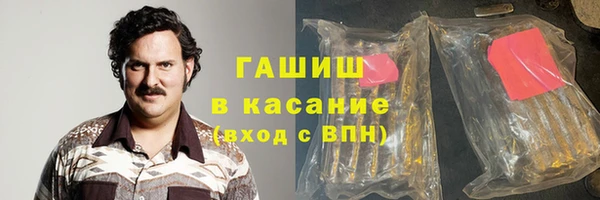 ешки Богородицк