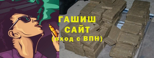 ешки Богородицк