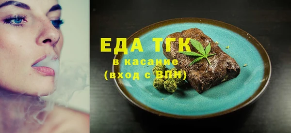кокаин колумбия Бугульма