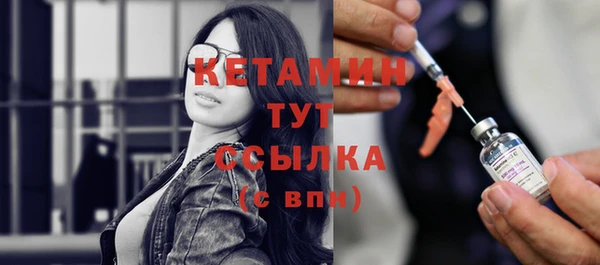 кокаин колумбия Бугульма