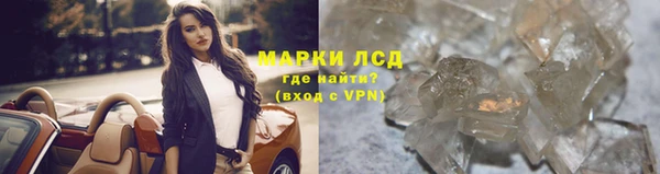 mix Богданович