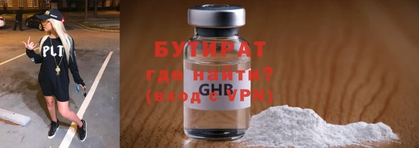mix Богданович