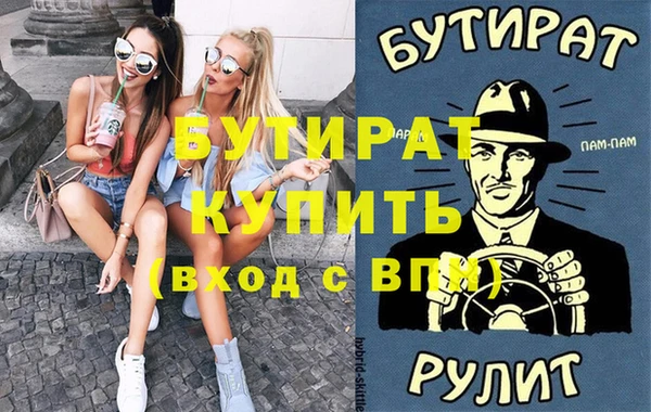 кокаин колумбия Бугульма