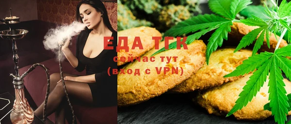 марки nbome Бородино