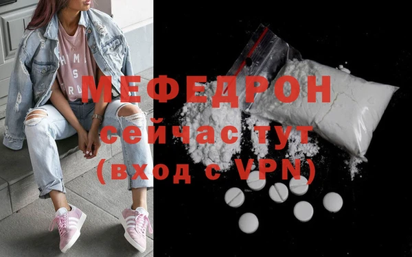 марки nbome Бородино
