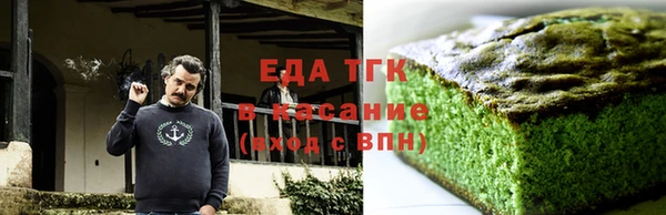 кокаин колумбия Бугульма