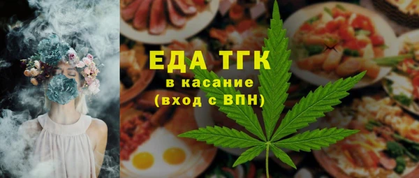 ешки Богородицк