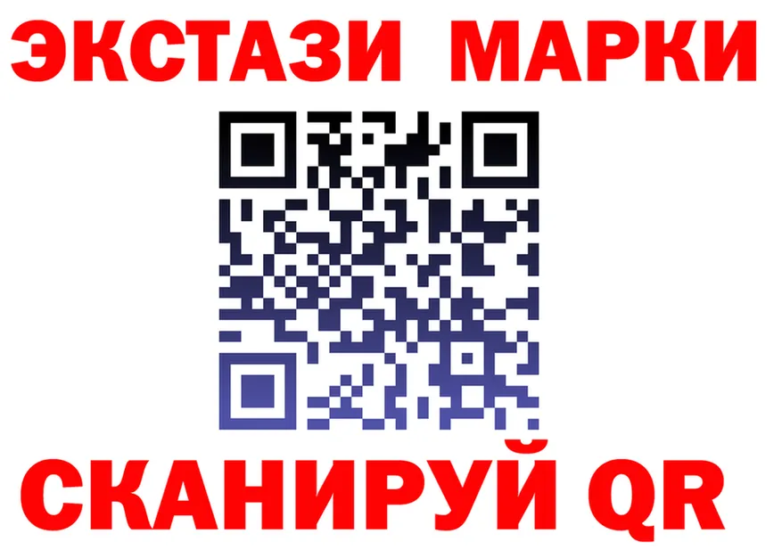 АМФ 98% зеркало мориарти MEGA Долинск