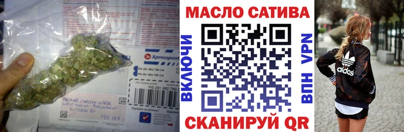 Купить закладки  Долинск  Дистиллят ТГК гашишное масло 